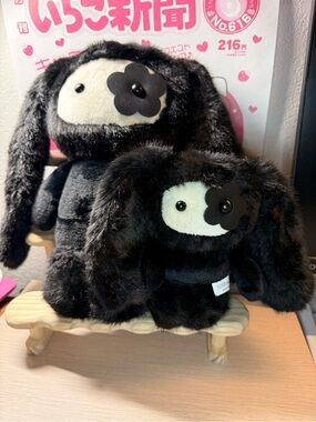 Black and White Bunny Plush with Floral Eye Patch (11in)